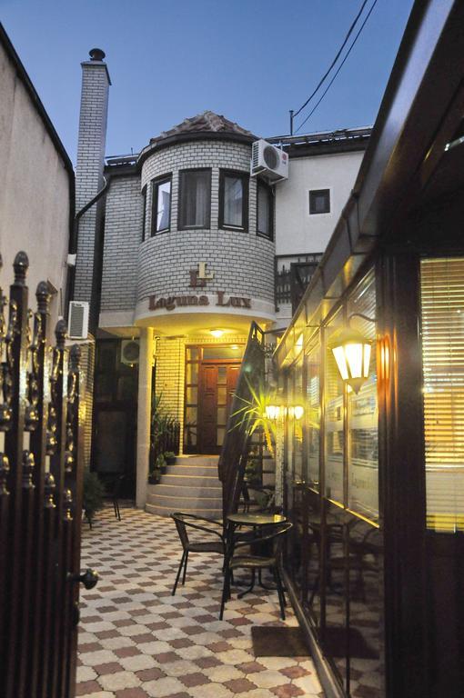 Garni Laguna Lux 2*
